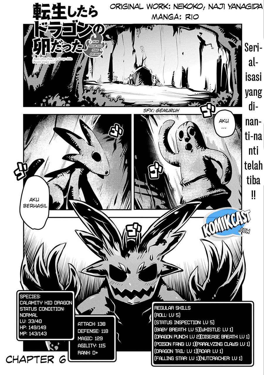 Tensei Shitara Dragon No Tamago Datta Chapter 6