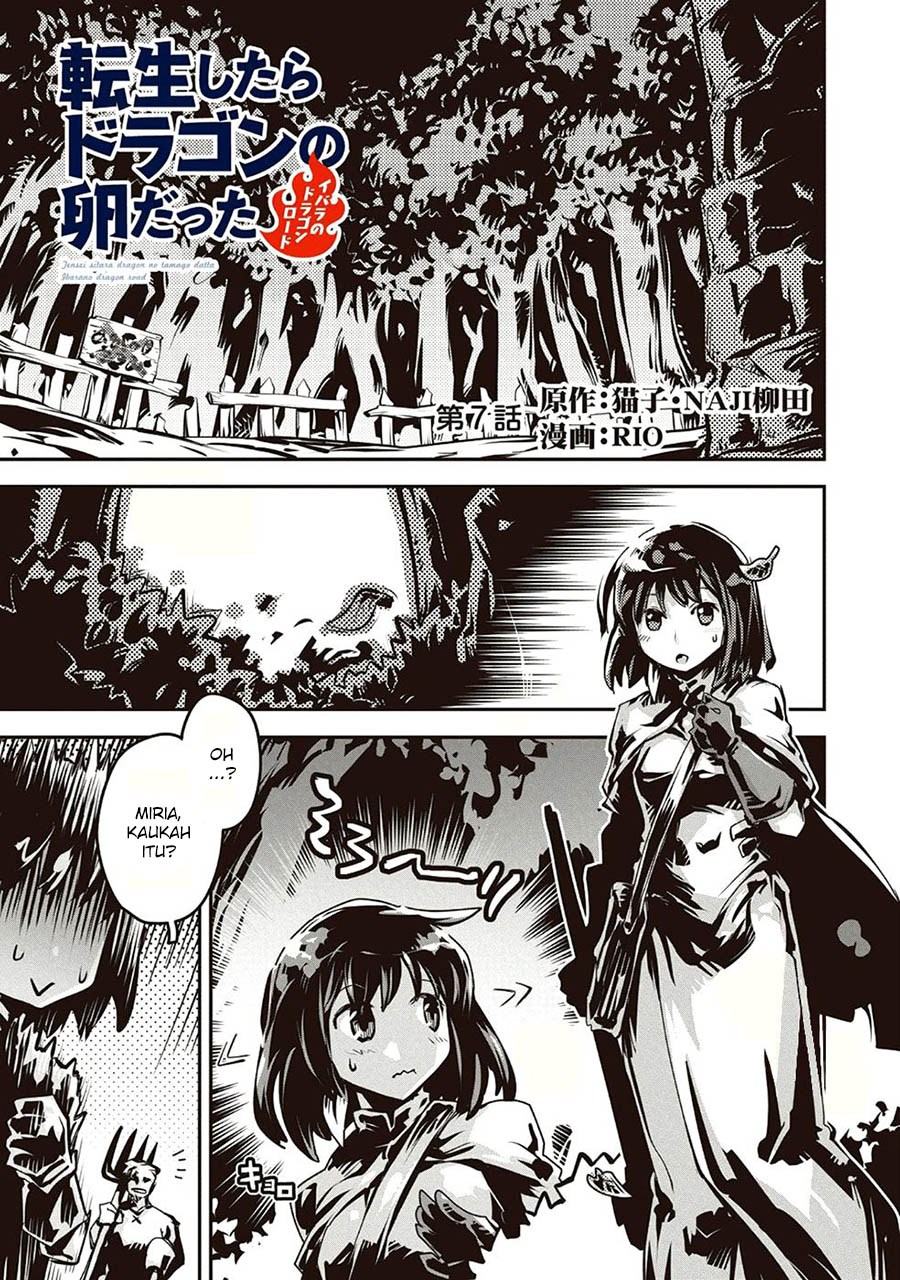 Tensei Shitara Dragon No Tamago Datta Chapter 7