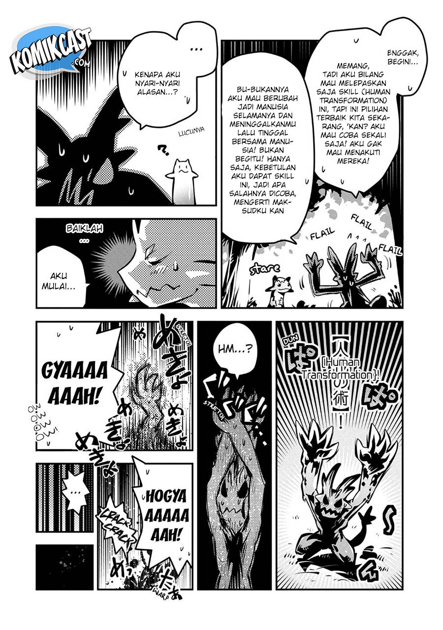 Tensei Shitara Dragon No Tamago Datta Chapter 7