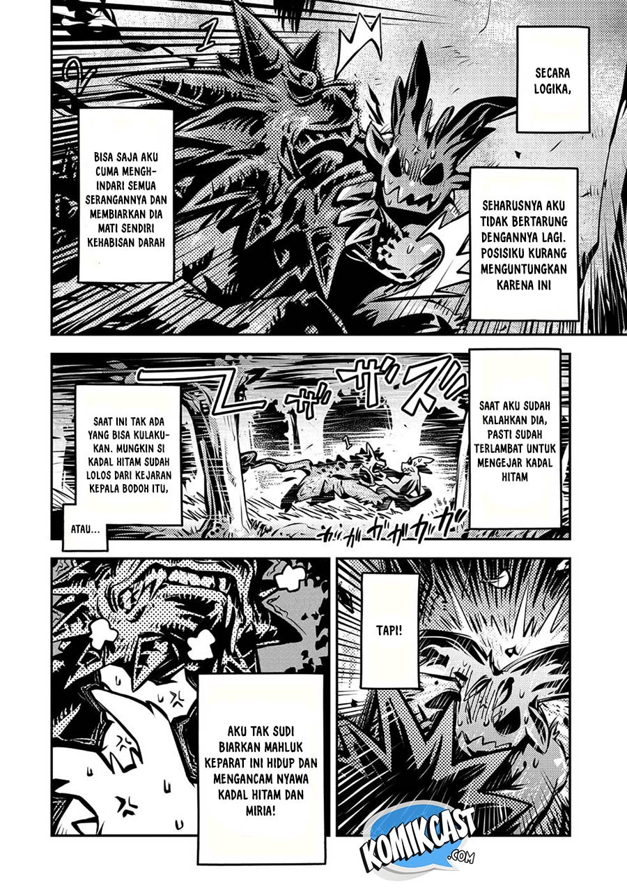 Tensei Shitara Dragon No Tamago Datta Chapter 7
