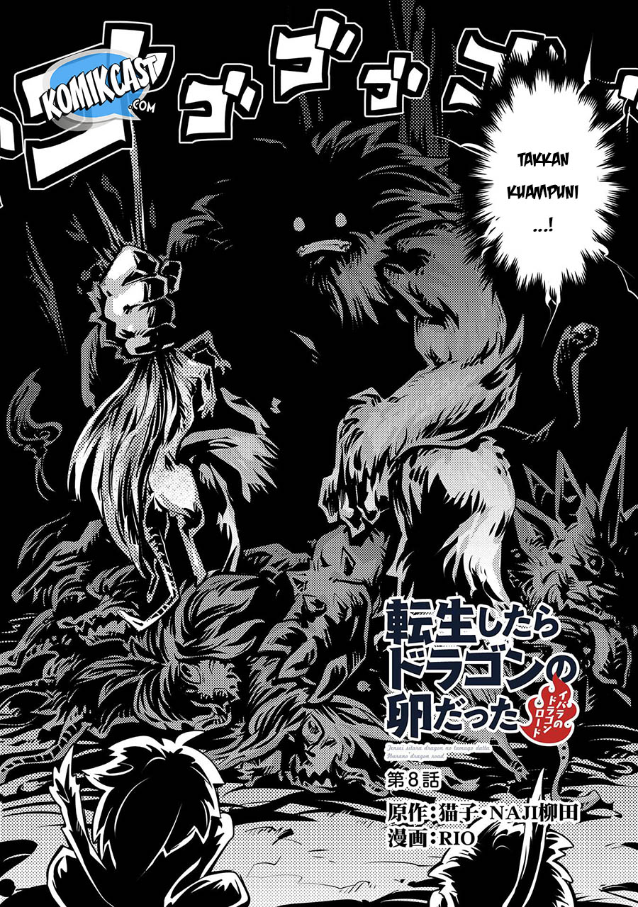 Tensei Shitara Dragon No Tamago Datta Chapter 8
