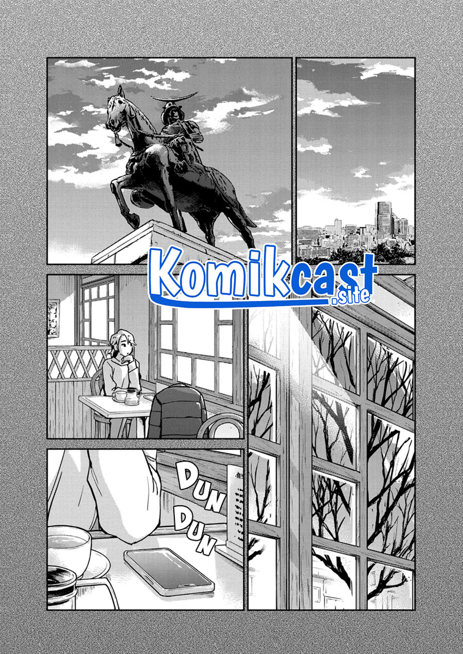 Kekkon Surutte, Hontou Desu Ka Chapter 103