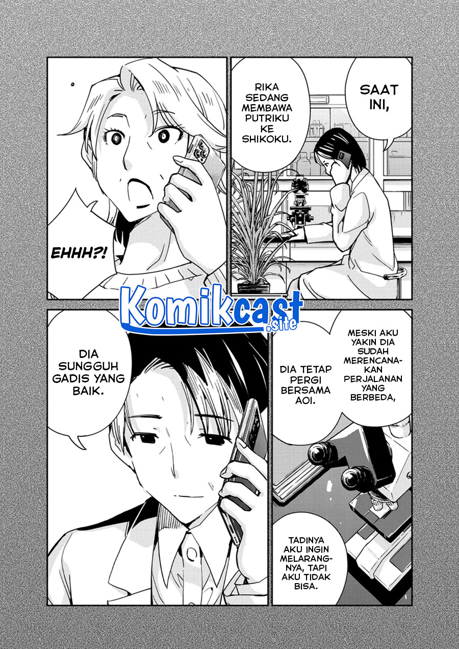 Kekkon Surutte, Hontou Desu Ka Chapter 103