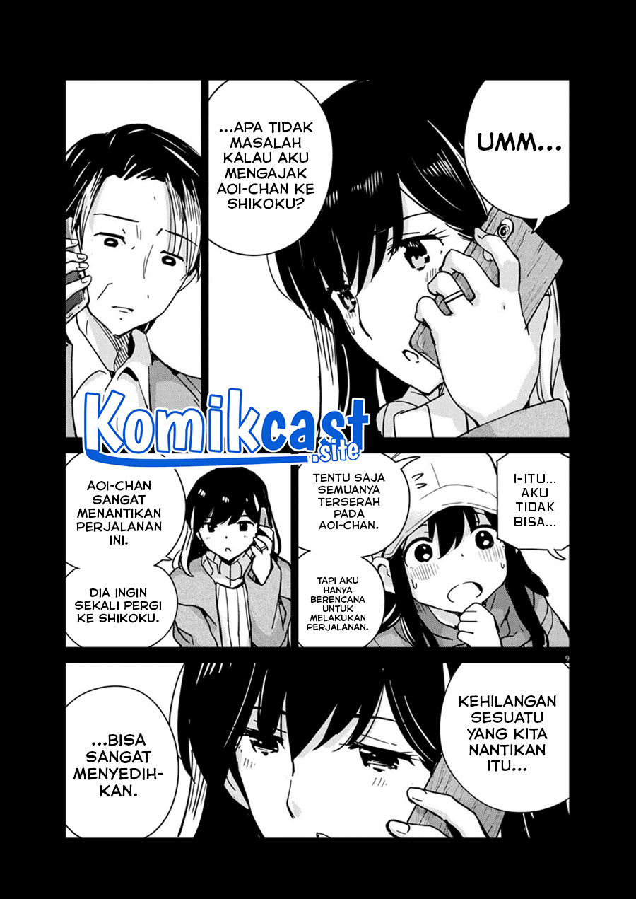 Kekkon Surutte, Hontou Desu Ka Chapter 103