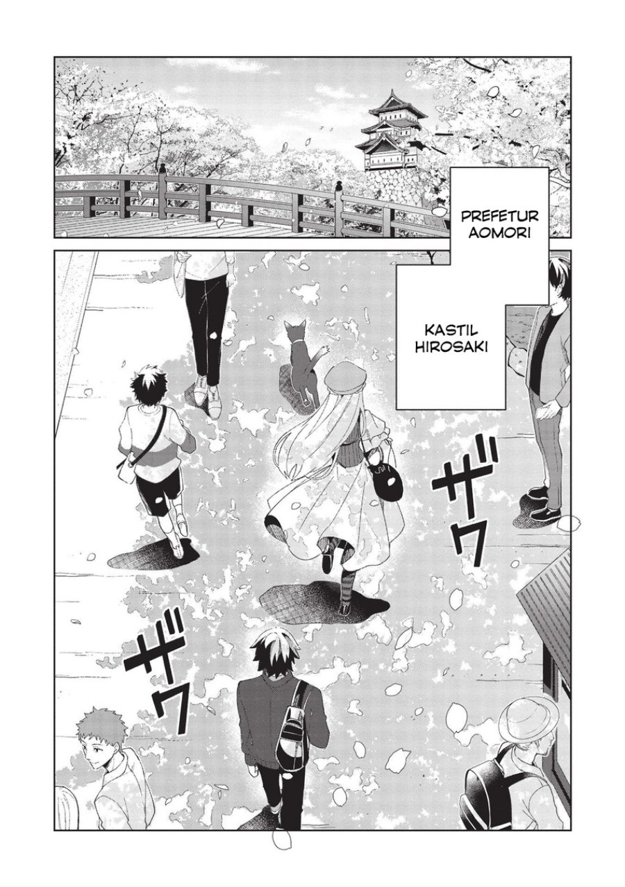 Nihon E Youkoso Elf-san Chapter 39