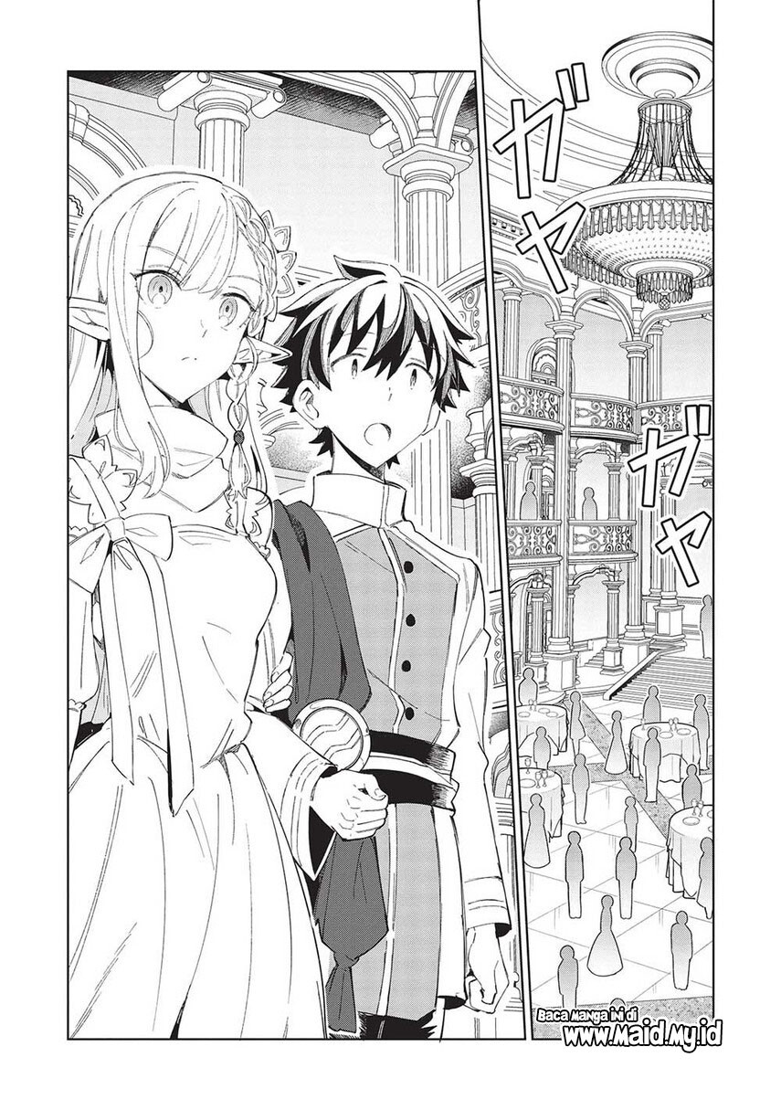 Nihon E Youkoso Elf-san Chapter 42