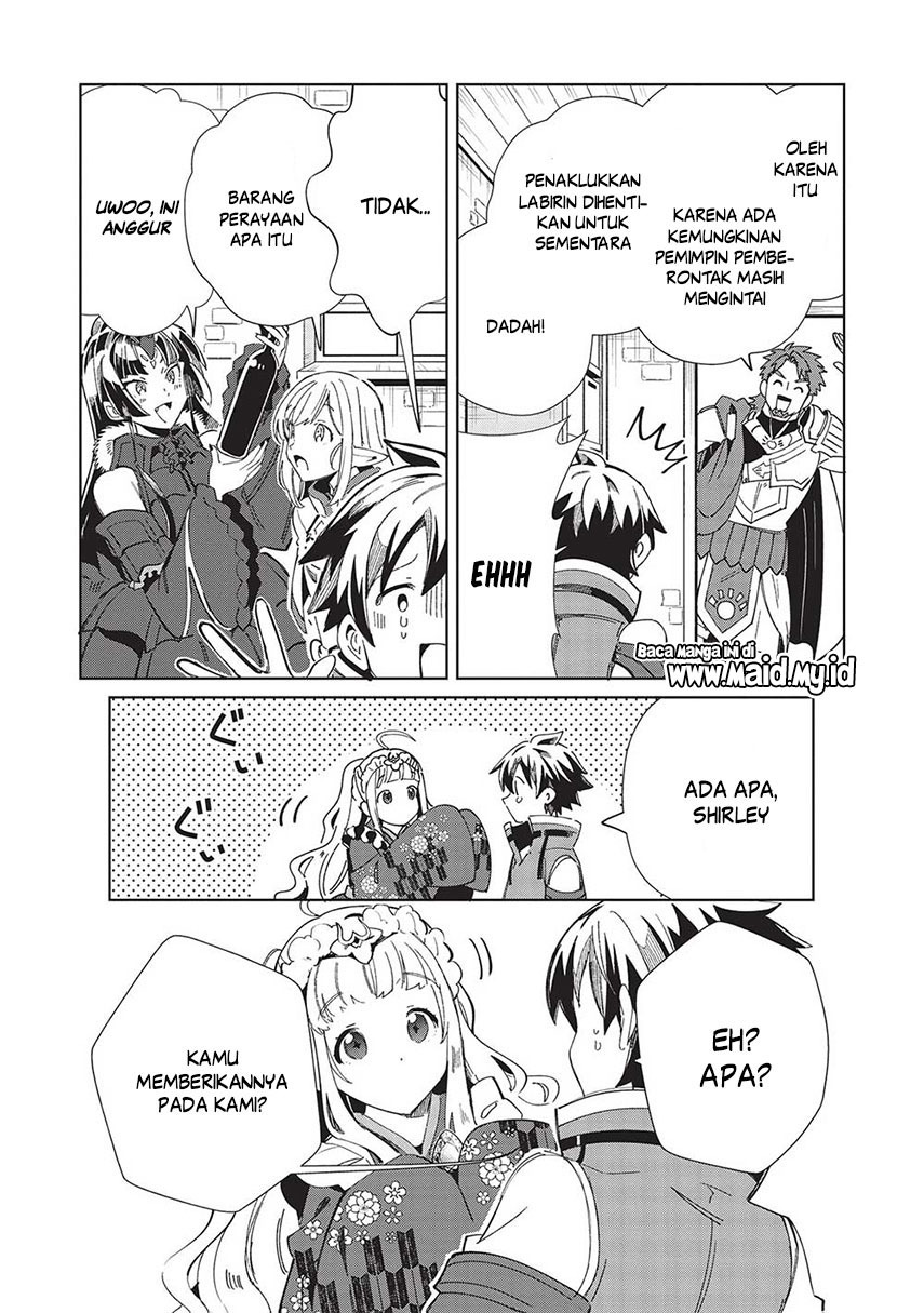 Nihon E Youkoso Elf-san Chapter 49