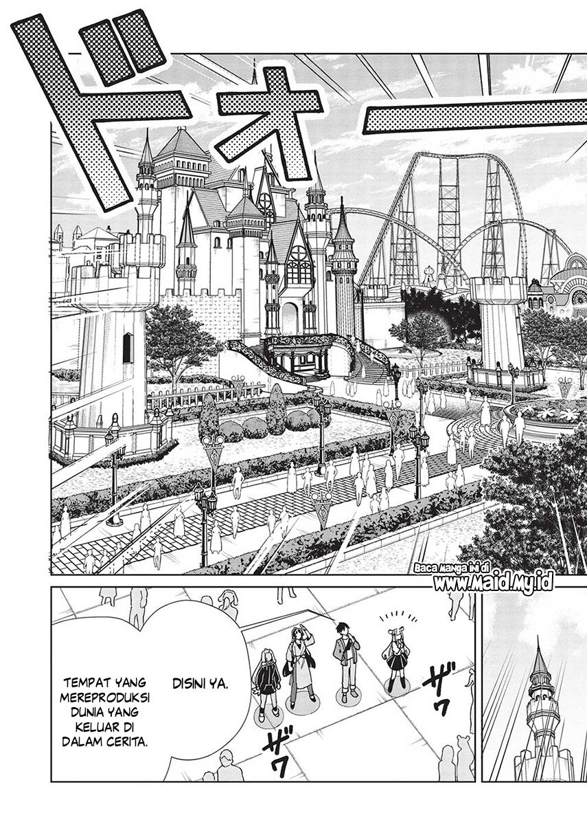 Nihon E Youkoso Elf-san Chapter 52