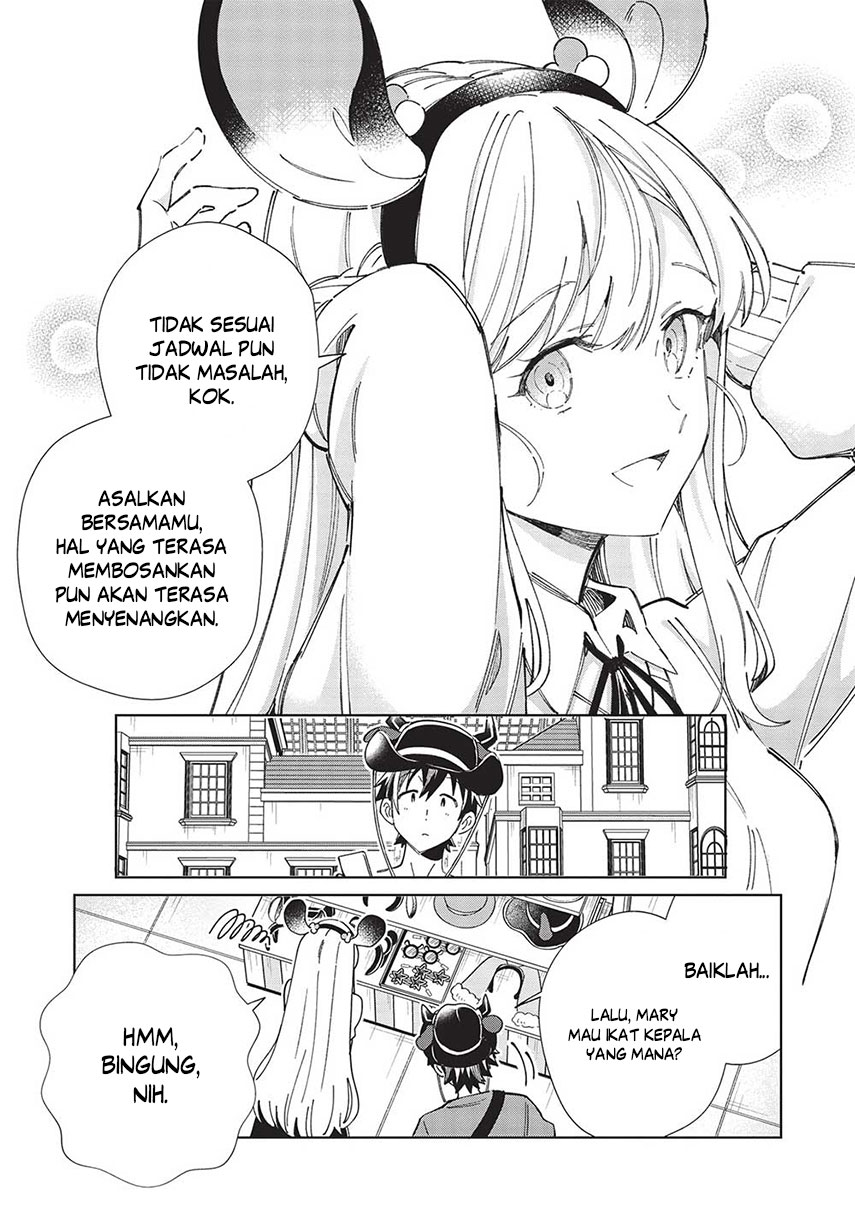 Nihon E Youkoso Elf-san Chapter 52