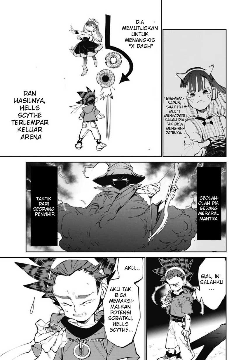 Beyblade X Chapter 2