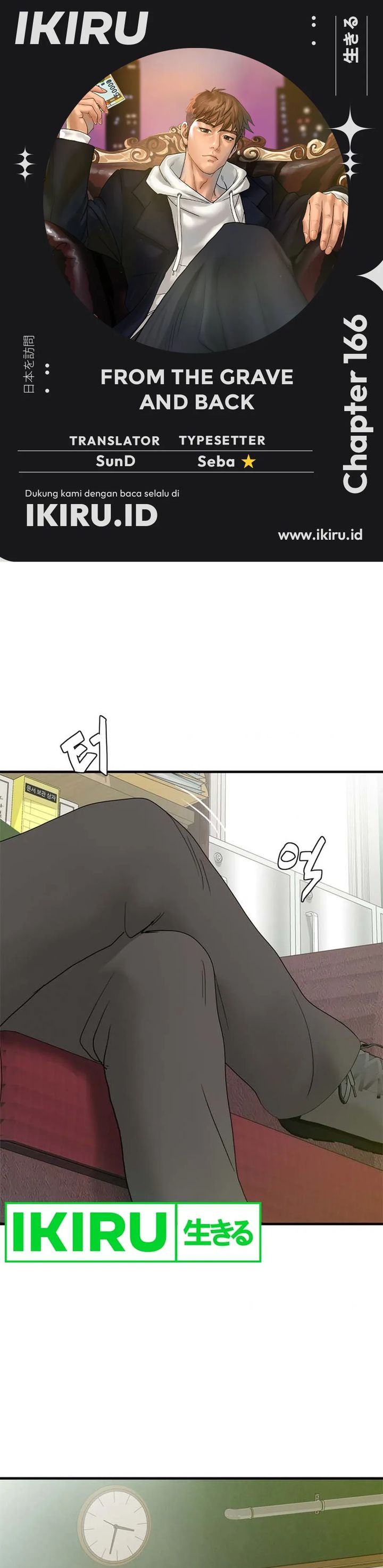 From The Grave And Back Chapter 166