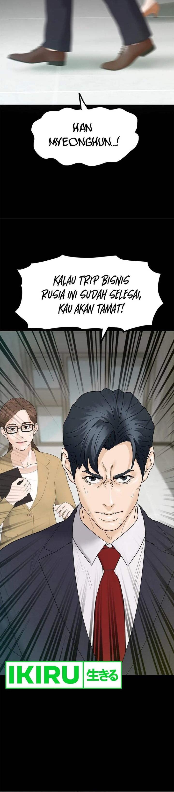 From The Grave And Back Chapter 166