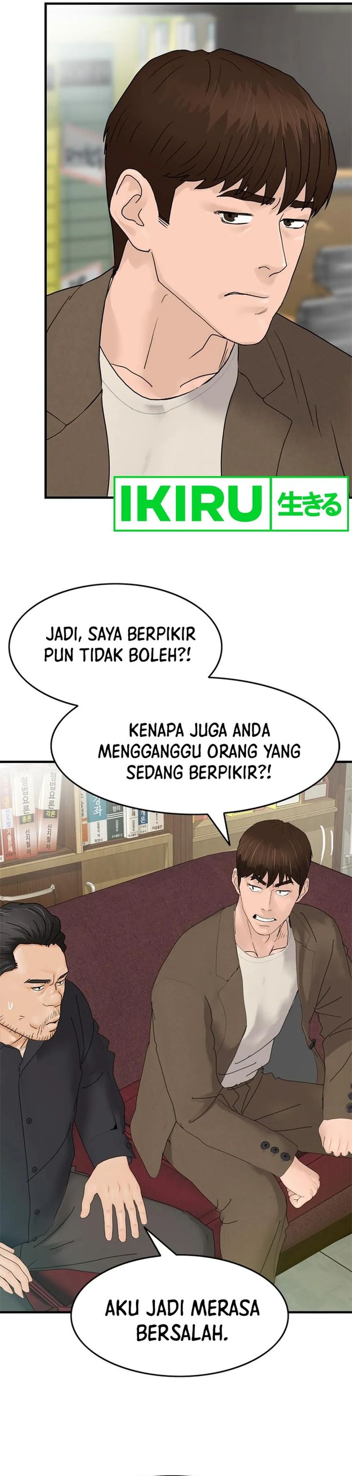 From The Grave And Back Chapter 166