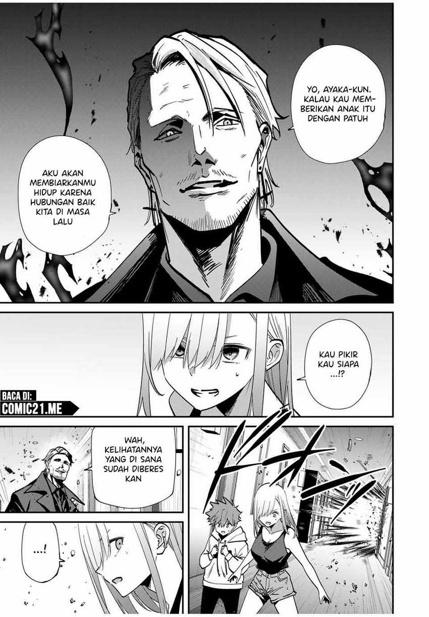 Rebirth Of King Zhou: Don’t Be A Villain Chapter 29