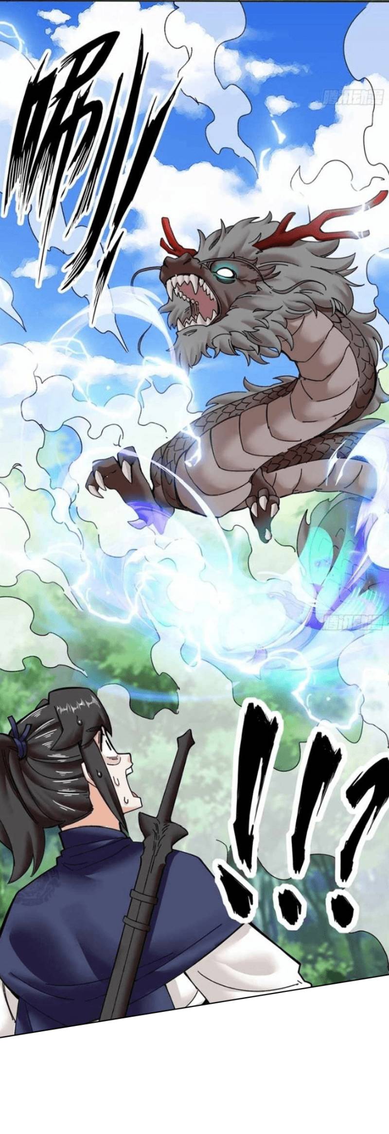 Endless Devourer Chapter 186