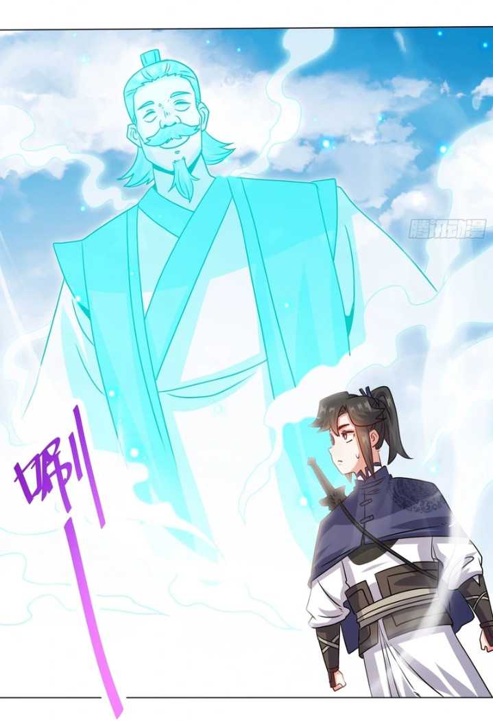 Endless Devourer Chapter 248