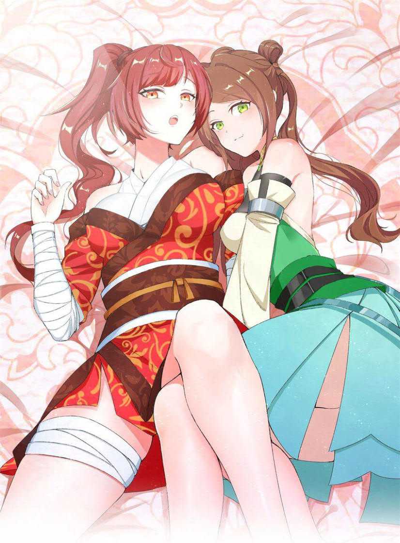 Endless Devourer Chapter 82