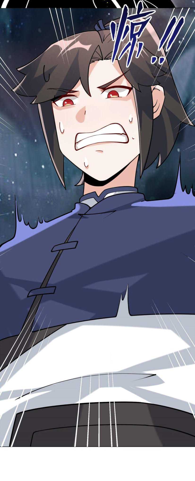 Endless Devourer Chapter 82