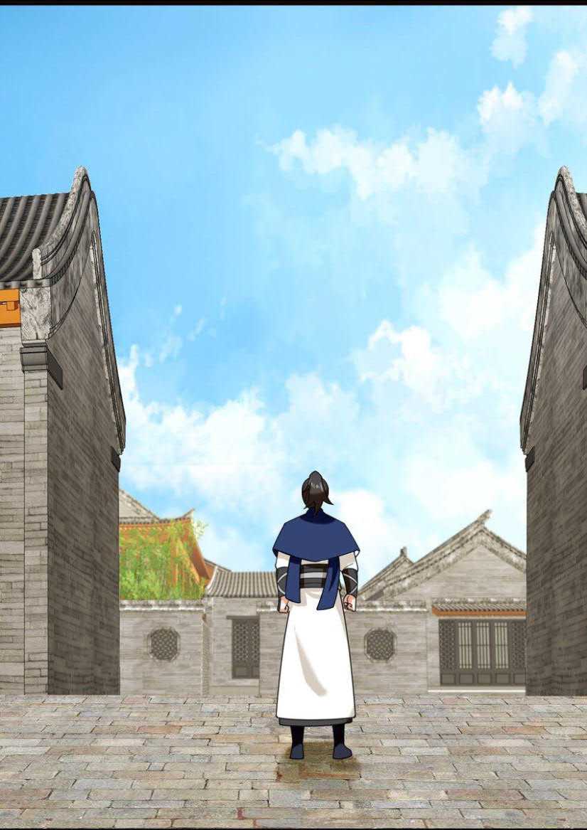 Endless Devourer Chapter 82