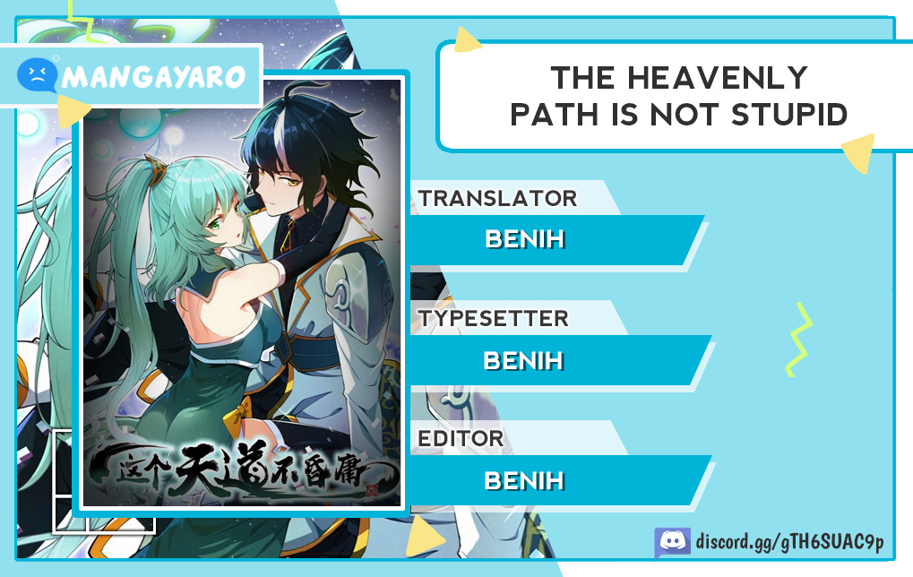 The Heavenly Path Is Not Stupid Chapter 26