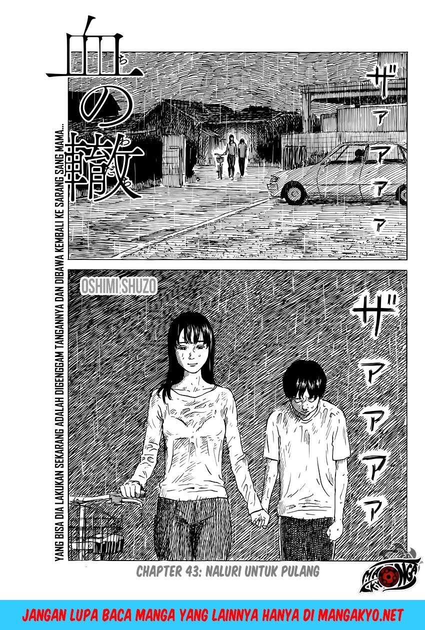 A Trail Of Blood Chapter 43