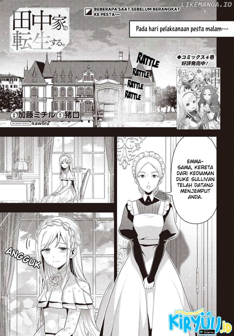 Tanaka Ke, Tensei Suru Chapter 41