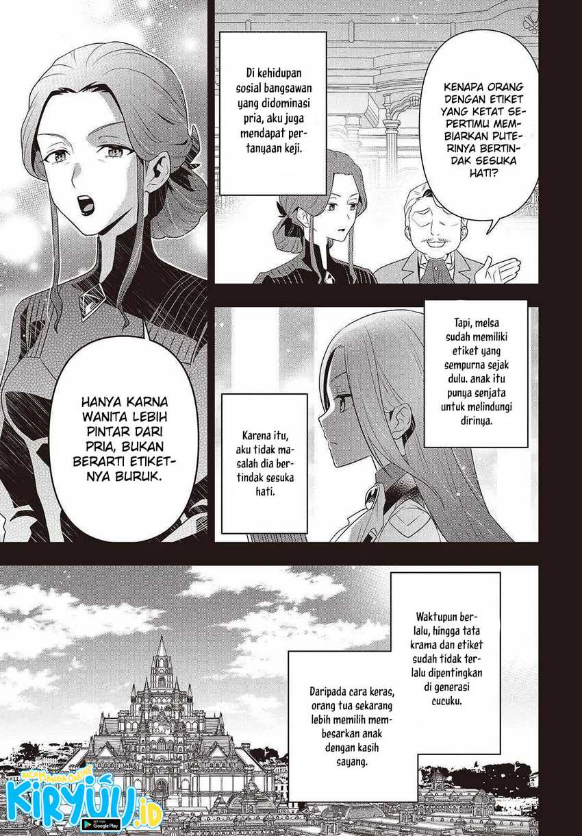 Tanaka Ke, Tensei Suru Chapter 42