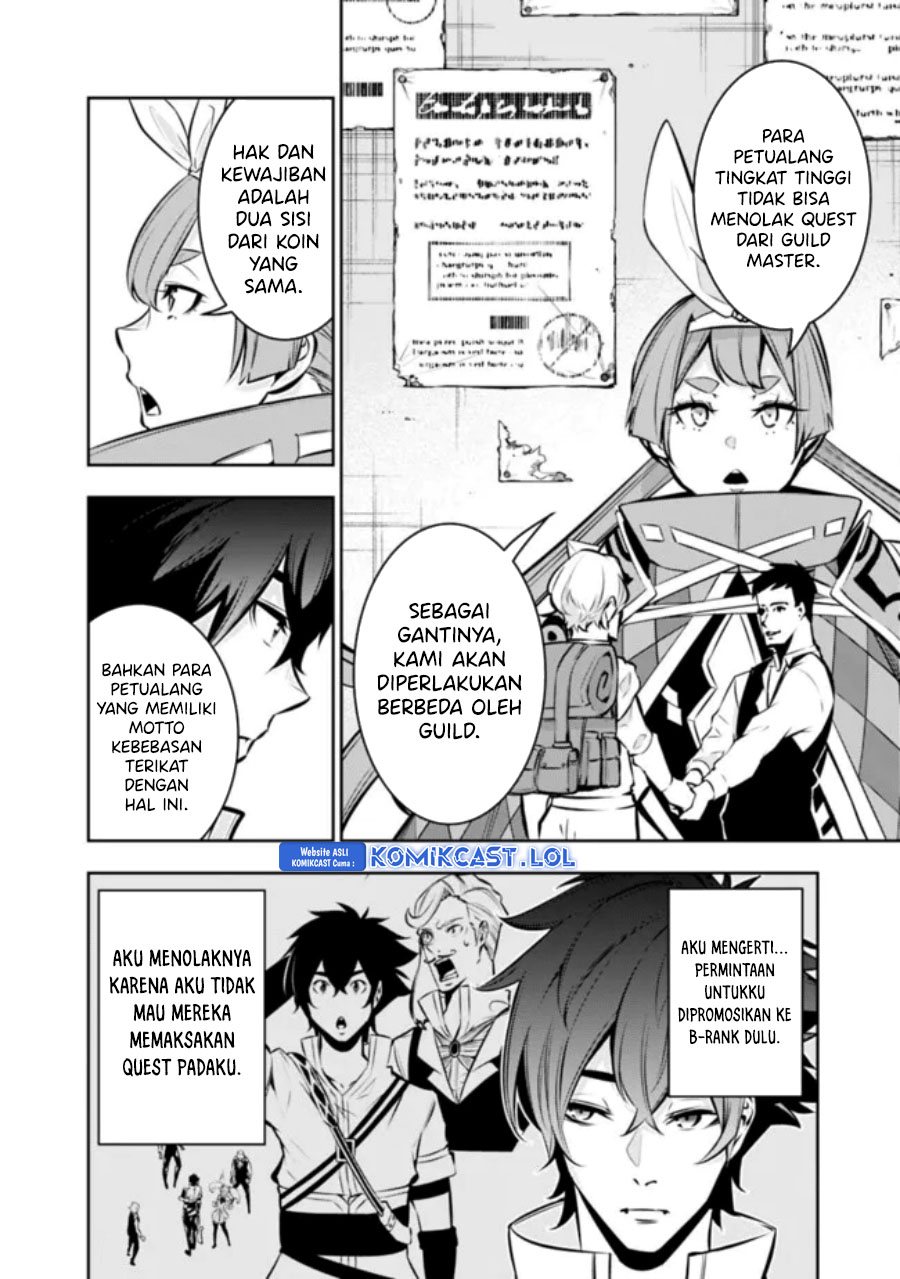 Shijou Saikyou No Mahou Kenshi, F Rank Boukensha Ni Tensei Suru Chapter 104