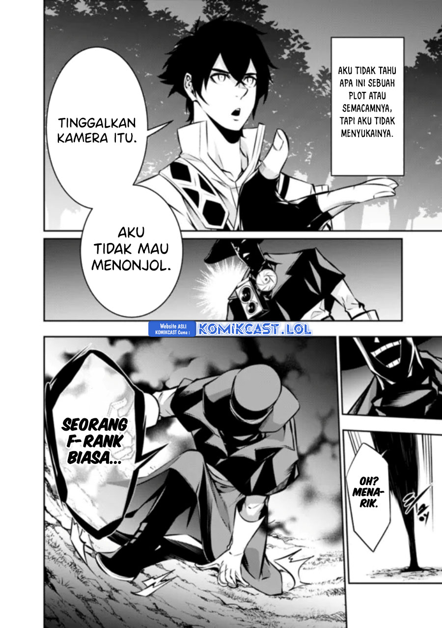 Shijou Saikyou No Mahou Kenshi, F Rank Boukensha Ni Tensei Suru Chapter 106