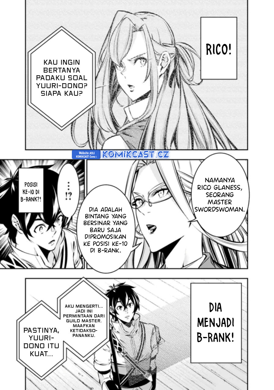 Shijou Saikyou No Mahou Kenshi, F Rank Boukensha Ni Tensei Suru Chapter 108