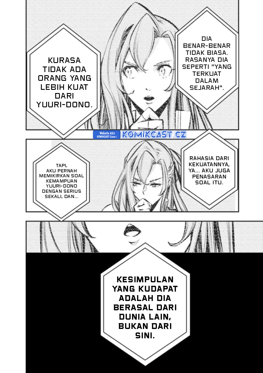 Shijou Saikyou No Mahou Kenshi, F Rank Boukensha Ni Tensei Suru Chapter 108