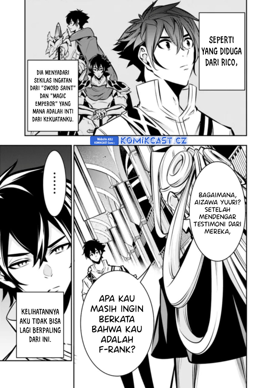 Shijou Saikyou No Mahou Kenshi, F Rank Boukensha Ni Tensei Suru Chapter 108