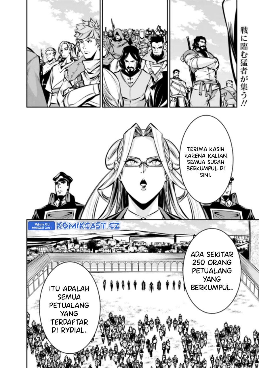 Shijou Saikyou No Mahou Kenshi, F Rank Boukensha Ni Tensei Suru Chapter 111