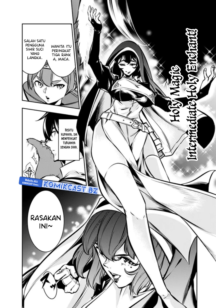 Shijou Saikyou No Mahou Kenshi, F Rank Boukensha Ni Tensei Suru Chapter 113