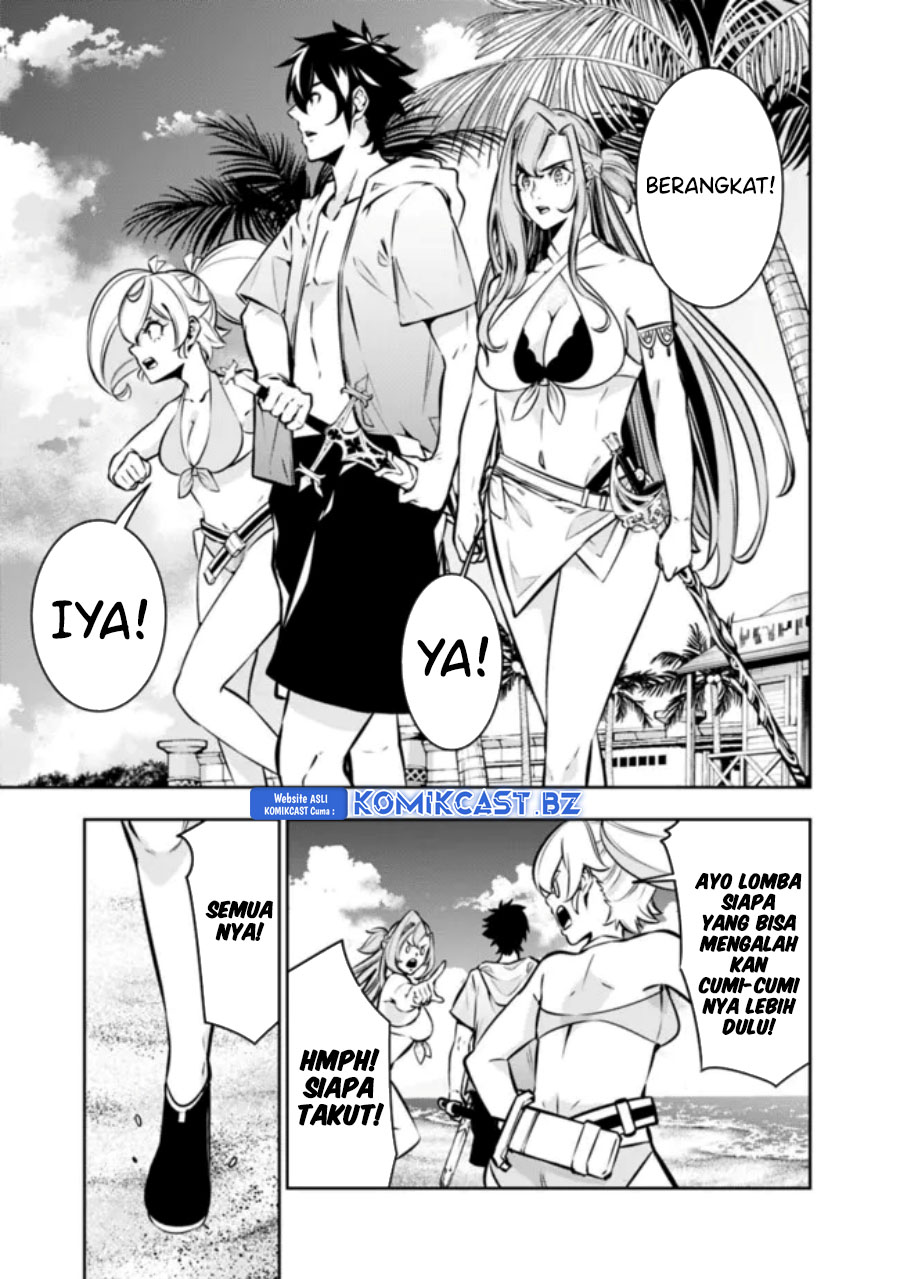 Shijou Saikyou No Mahou Kenshi, F Rank Boukensha Ni Tensei Suru Chapter 115