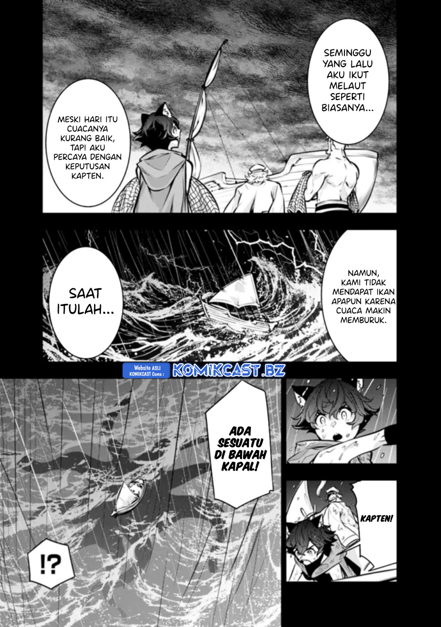 Shijou Saikyou No Mahou Kenshi, F Rank Boukensha Ni Tensei Suru Chapter 115