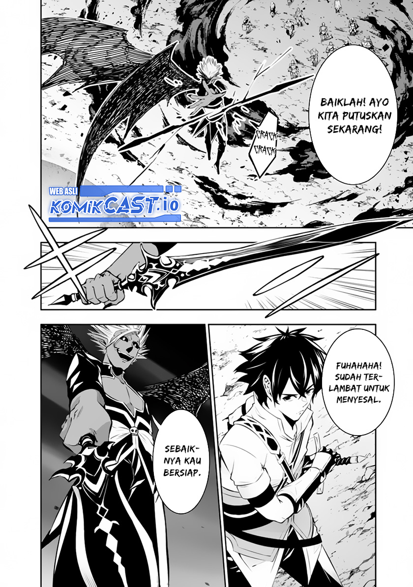 Shijou Saikyou No Mahou Kenshi, F Rank Boukensha Ni Tensei Suru Chapter 72