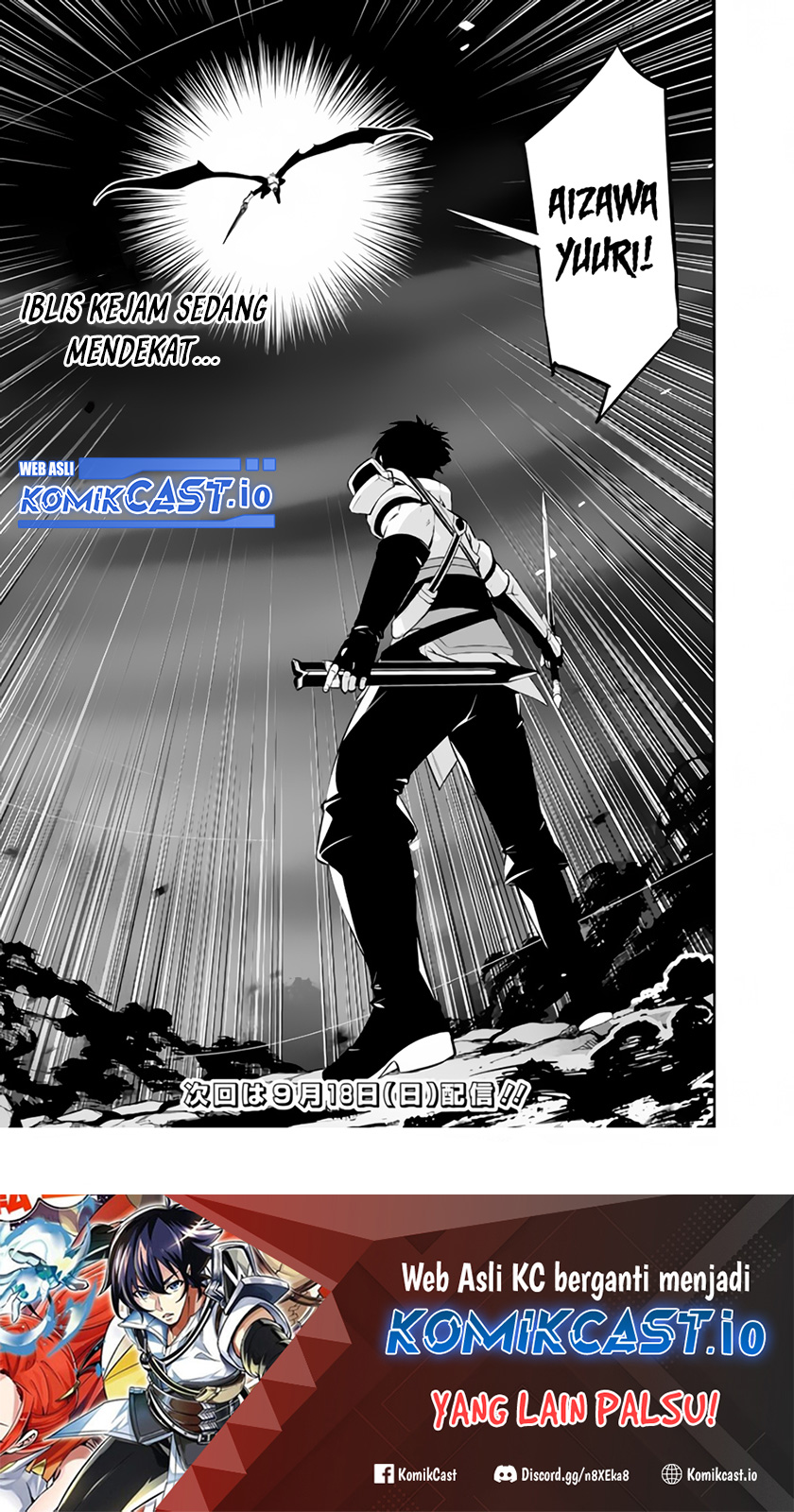 Shijou Saikyou No Mahou Kenshi, F Rank Boukensha Ni Tensei Suru Chapter 72