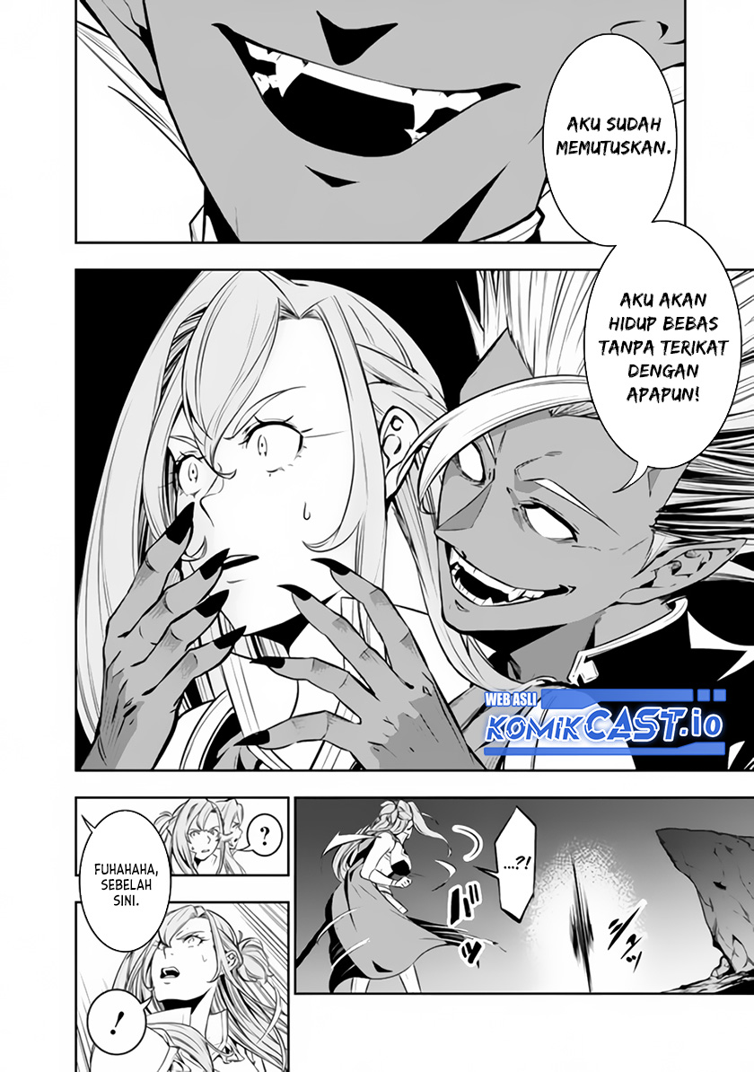 Shijou Saikyou No Mahou Kenshi, F Rank Boukensha Ni Tensei Suru Chapter 72