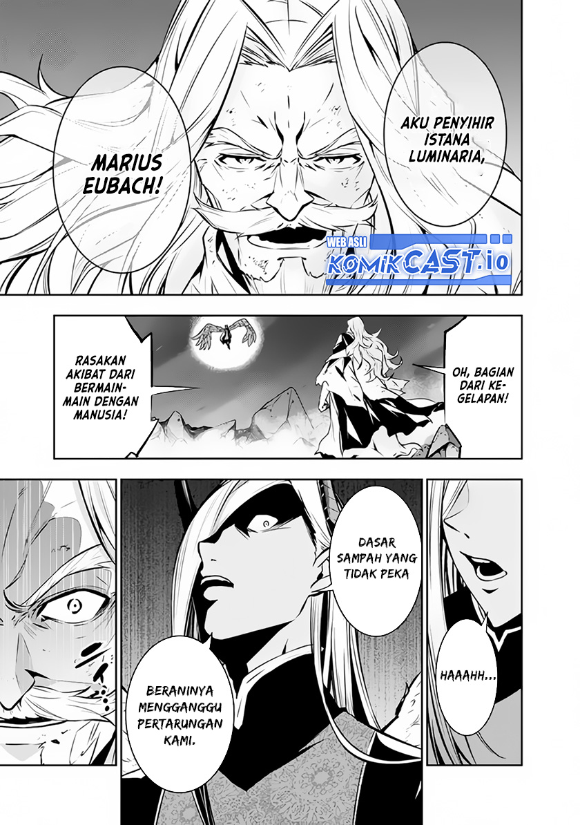 Shijou Saikyou No Mahou Kenshi, F Rank Boukensha Ni Tensei Suru Chapter 75