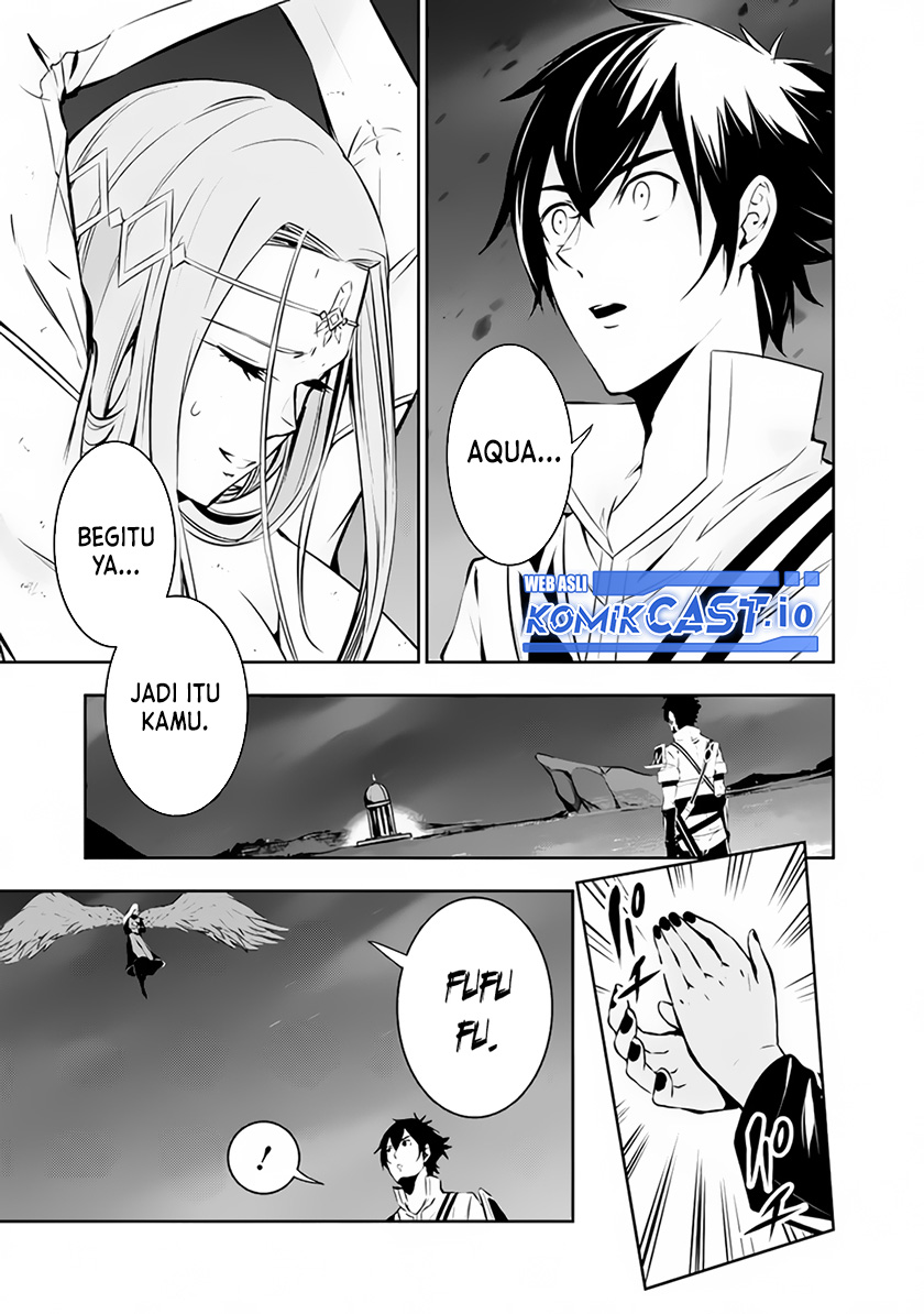 Shijou Saikyou No Mahou Kenshi, F Rank Boukensha Ni Tensei Suru Chapter 75