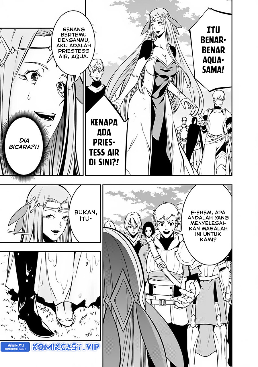 Shijou Saikyou No Mahou Kenshi, F Rank Boukensha Ni Tensei Suru Chapter 79