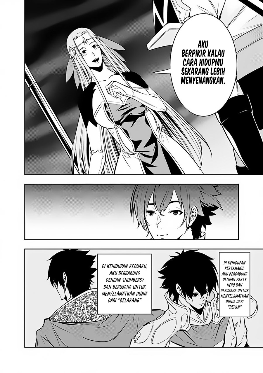 Shijou Saikyou No Mahou Kenshi, F Rank Boukensha Ni Tensei Suru Chapter 79