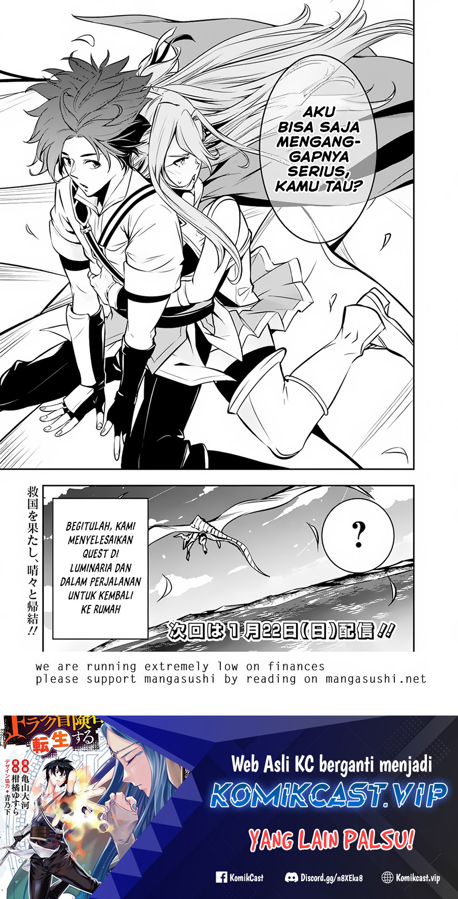 Shijou Saikyou No Mahou Kenshi, F Rank Boukensha Ni Tensei Suru Chapter 80