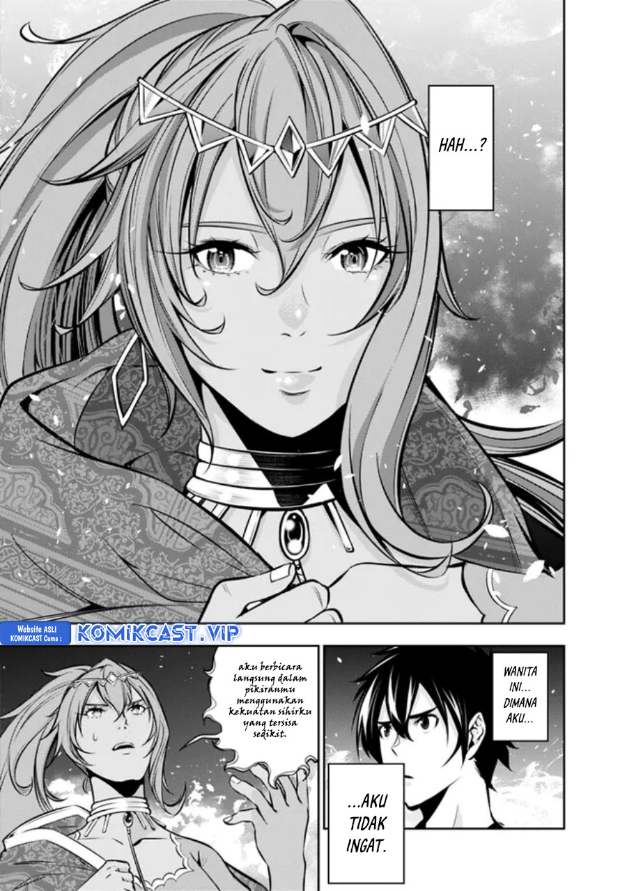 Shijou Saikyou No Mahou Kenshi, F Rank Boukensha Ni Tensei Suru Chapter 81