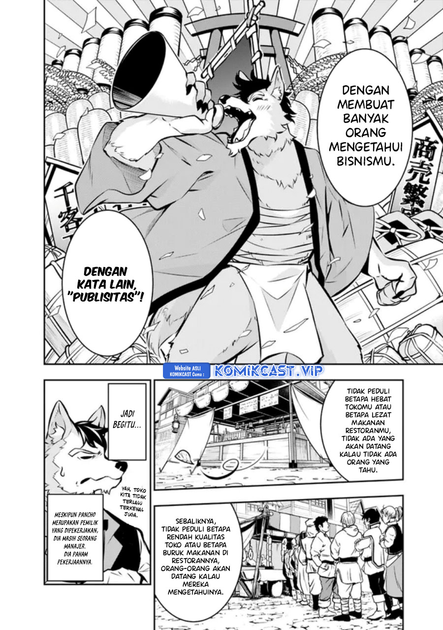 Shijou Saikyou No Mahou Kenshi, F Rank Boukensha Ni Tensei Suru Chapter 83