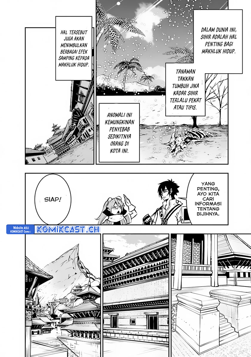 Shijou Saikyou No Mahou Kenshi, F Rank Boukensha Ni Tensei Suru Chapter 89