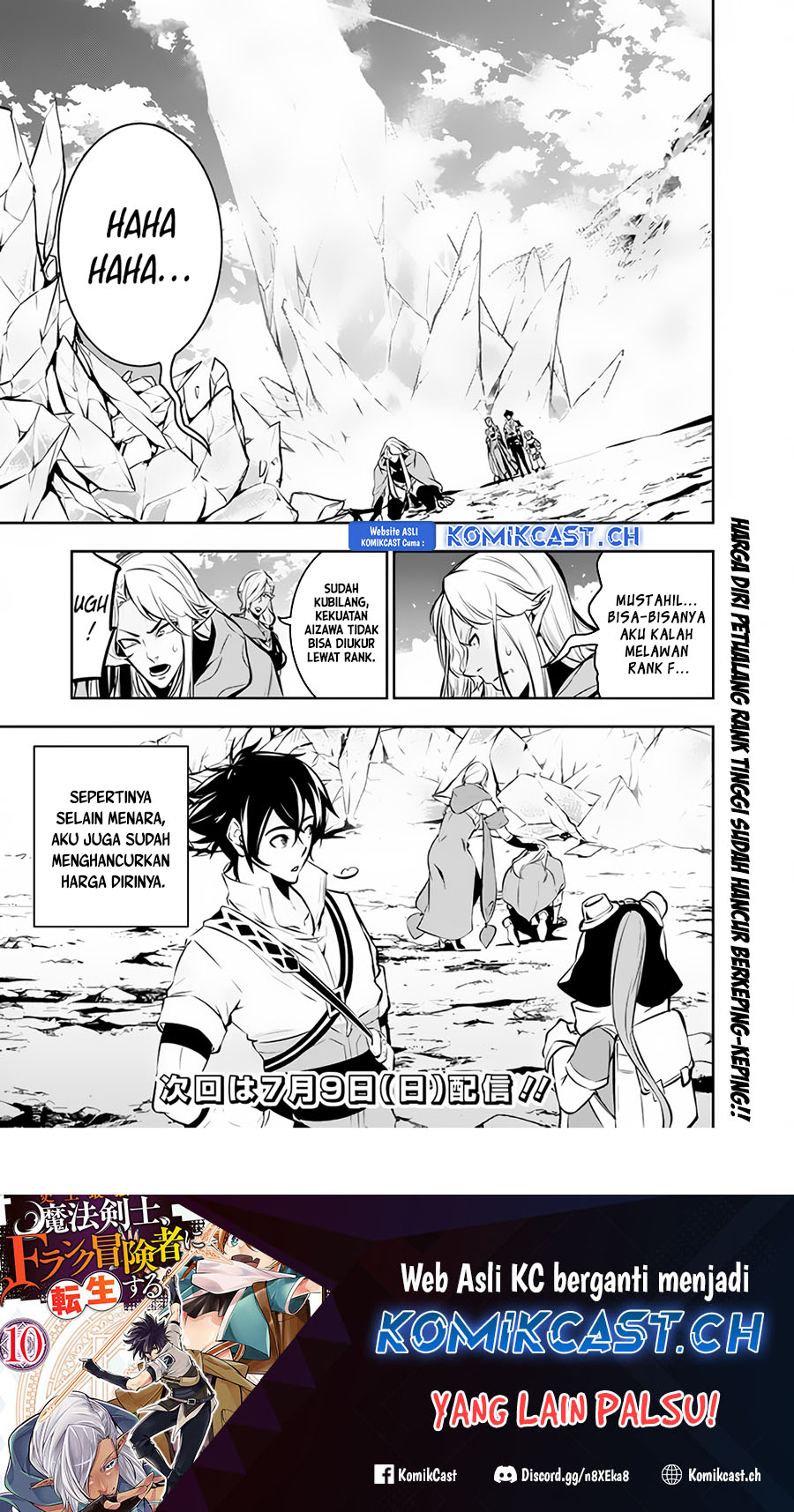 Shijou Saikyou No Mahou Kenshi, F Rank Boukensha Ni Tensei Suru Chapter 90