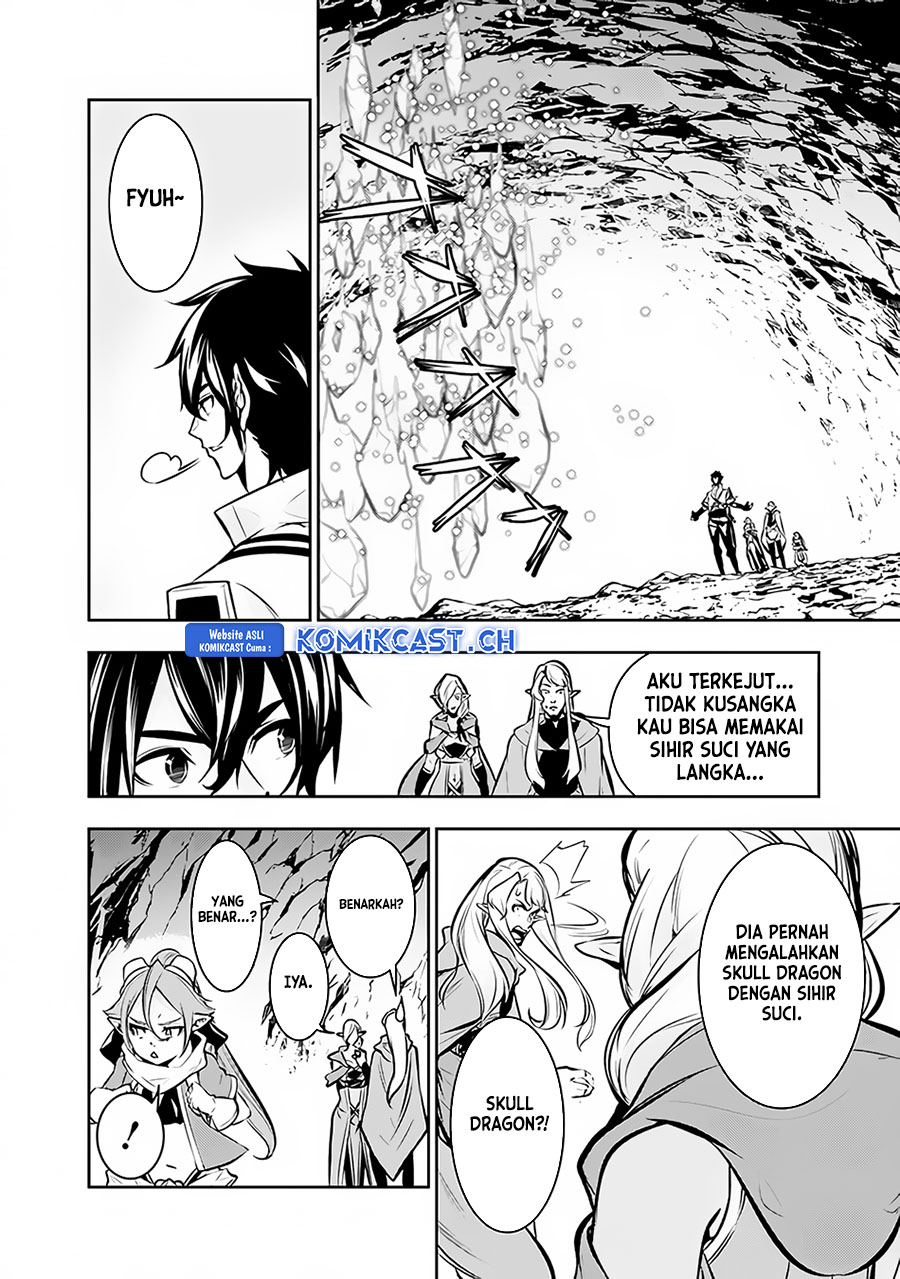 Shijou Saikyou No Mahou Kenshi, F Rank Boukensha Ni Tensei Suru Chapter 91