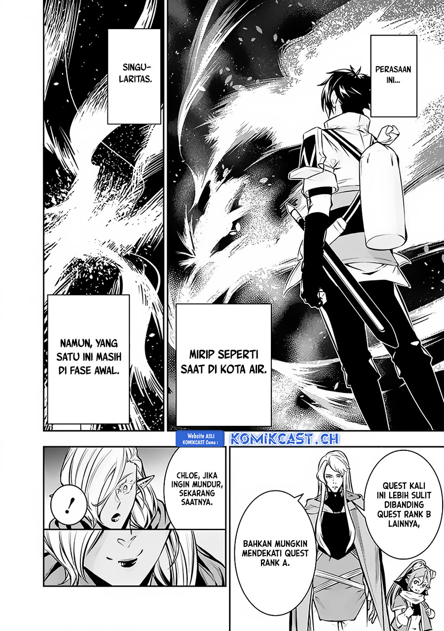 Shijou Saikyou No Mahou Kenshi, F Rank Boukensha Ni Tensei Suru Chapter 91